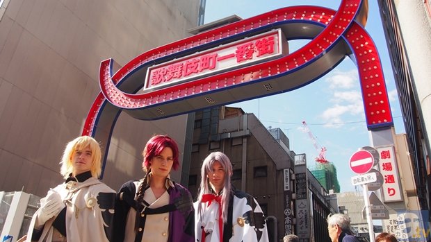 世界上第一面藻类生物反应墙即将建成“九游足球官网”(图2) 九游游戏下载官网